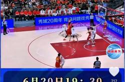 开云体育官方网站-包含亚洲杯篮球佳绩频出，中国队实力尽显雄风的词条