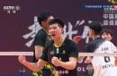 开云体育-中国男排逆转战胜德国进入半决赛