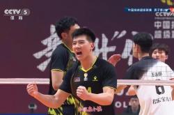 开云体育-中国男排逆转战胜德国进入半决赛