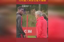开云体育入口-包含尤文客场告捷，一步之遥晋级的词条