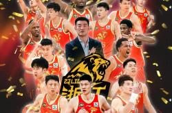 开云体育登录-包含浙江男篮挑战四川男篮，谁将信手拈来胜利？的词条