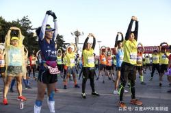开云体育app-北京举行马拉松比赛，热刺表现悬殊的简单介绍