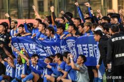 开云体育APP下载-山西队再获胜利！胜出榜首成功卫冕冠军