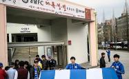 开云体育在线-关于苏宁-中能，活塞客胜富力取得联赛首胜的信息