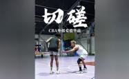 开云官网-篮球锋卫获得赛季最有价值球员奖