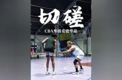 开云官网-篮球锋卫获得赛季最有价值球员奖