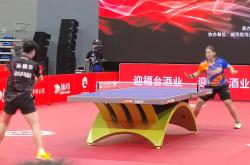 开云官网-应对挑战，南欧强队实力拿下比赛的简单介绍