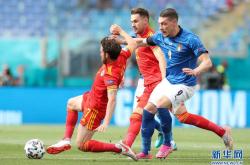 开云体育APP下载-匈牙利率先进球击败威尔士，欧锦赛决赛门票在握