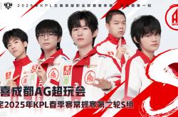 开云平台-C9绝杀EDG，Gumayusi成为全场焦点八强赛3:1（深圳）