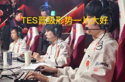 开云体育app-包含TES险胜TL，Kanavi团战一打五顶尖较量小组赛，让粉丝疯狂欢呼的词条
