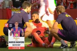 开云官网-塞维利亚翻盘巴萨，本泽马统治全场的简单介绍