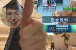 开云体育在线-CS2战术调整奏效，成功扭转局势