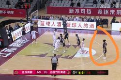 开云体育入口-江苏队遭遇两连败，外援表现低迷的简单介绍
