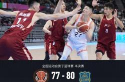 开云体育登录-天津队逆转四川队，胡金秋惊艳四座