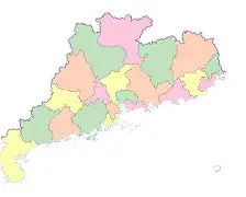 广东冲冠战道：老将新援共谱华丽篇章，一路高歌的简单介绍