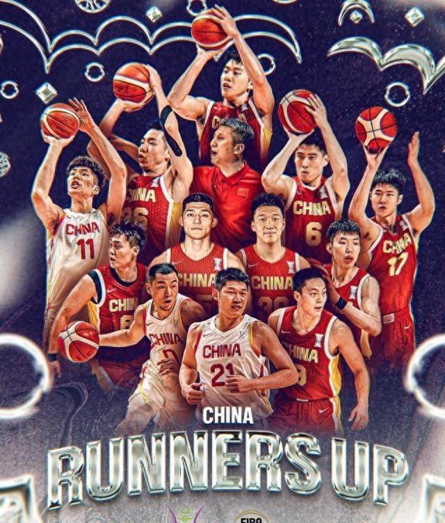 亚洲篮球锦标赛冠军诞生，中国队夺冠