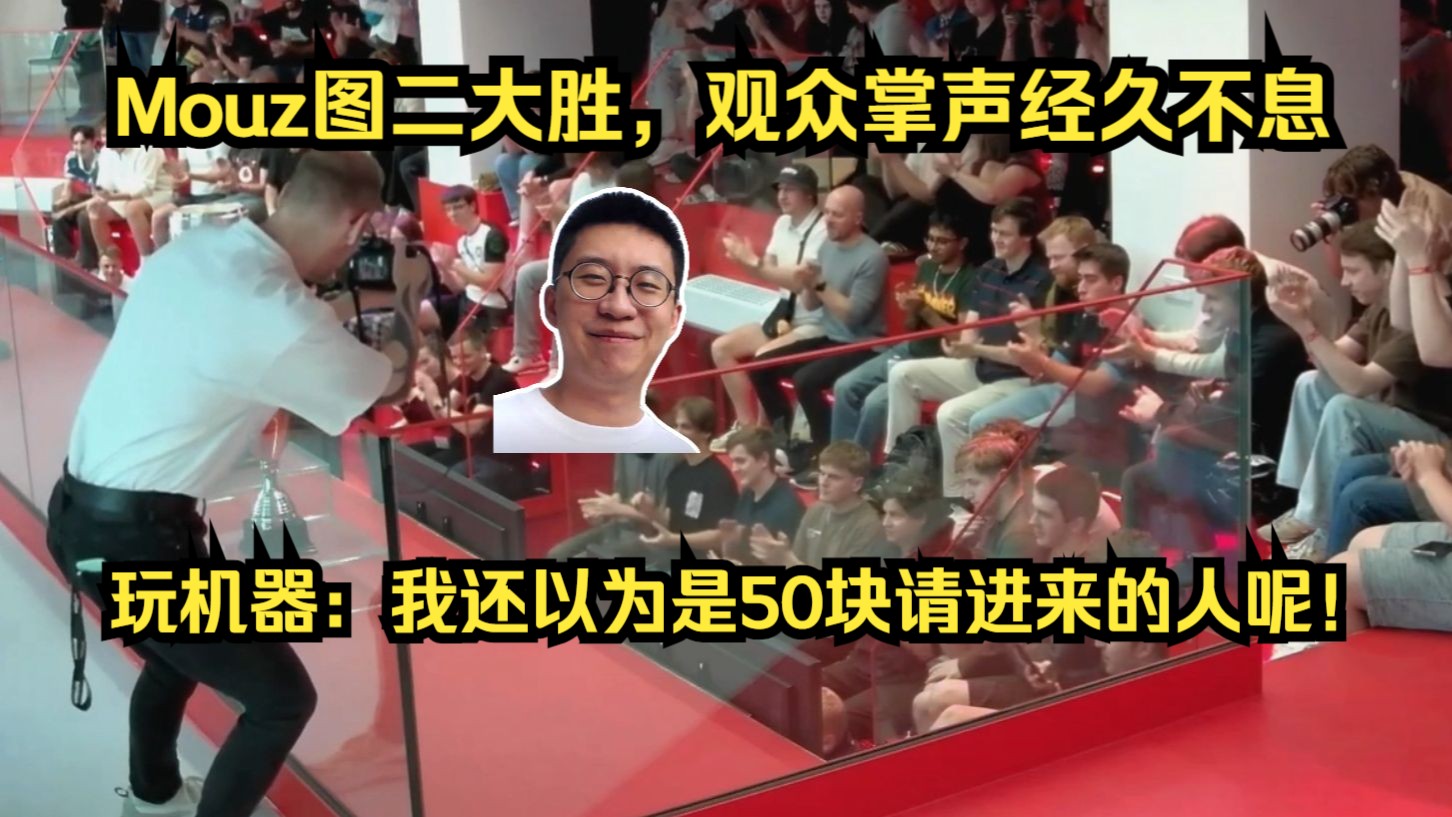 队伍表现出色，集体赢得观众掌声