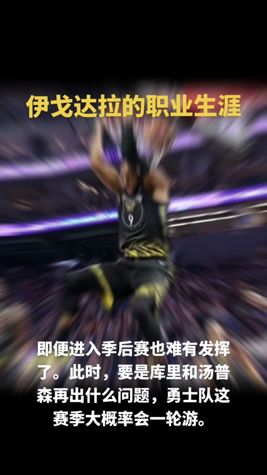 关于湖北队实力逐渐增强，击败对手赢得胜利的信息