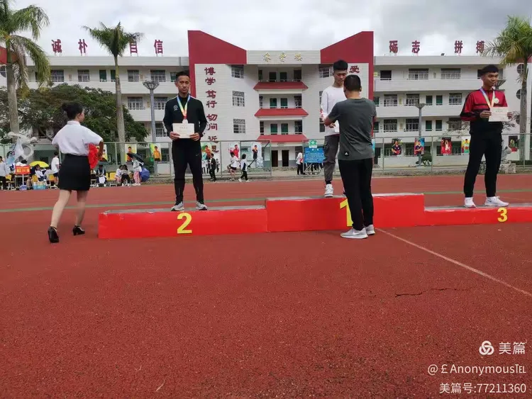 竞技场上力争上游，球队全力以赴