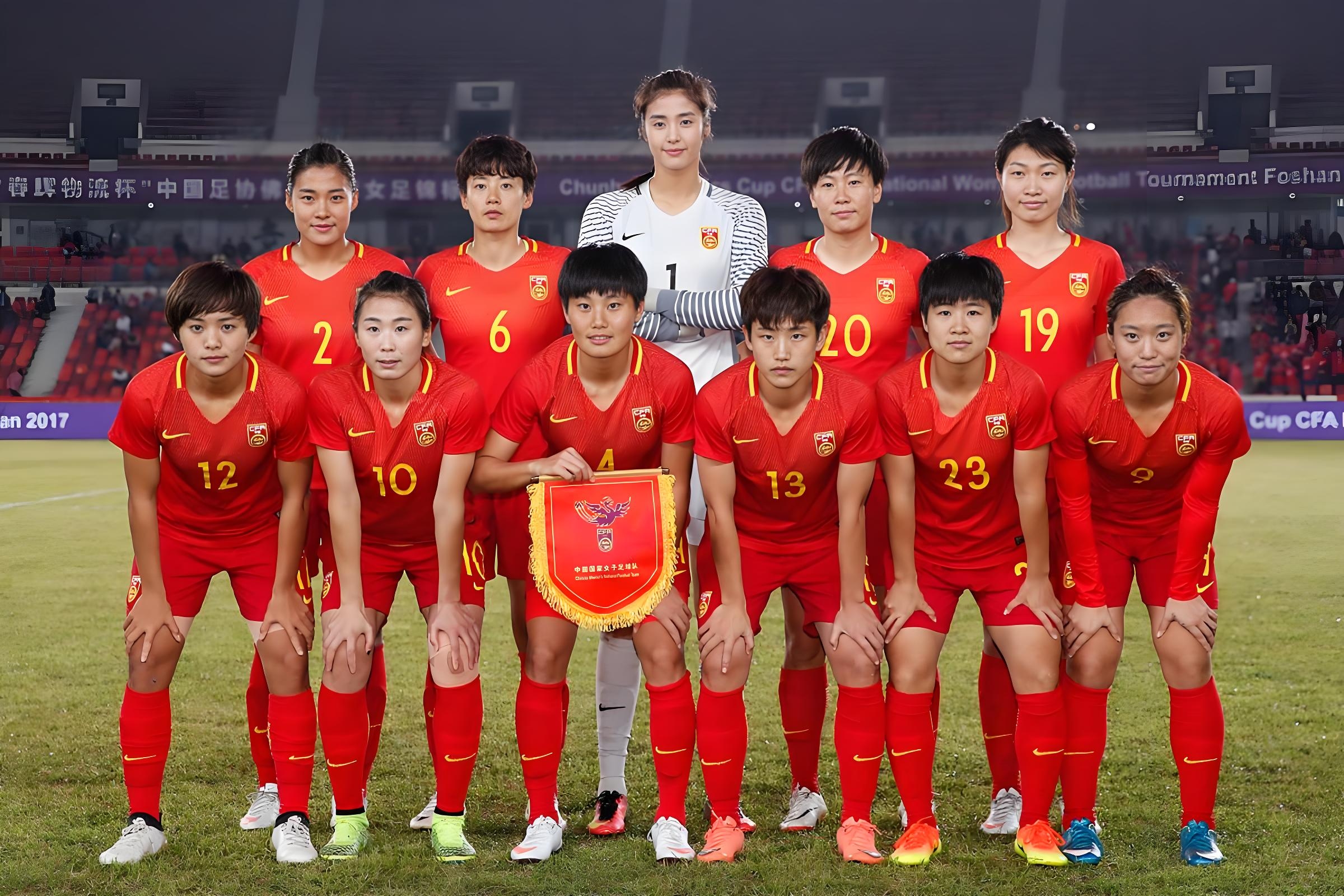 中国女足在国际友谊赛中获得好成绩