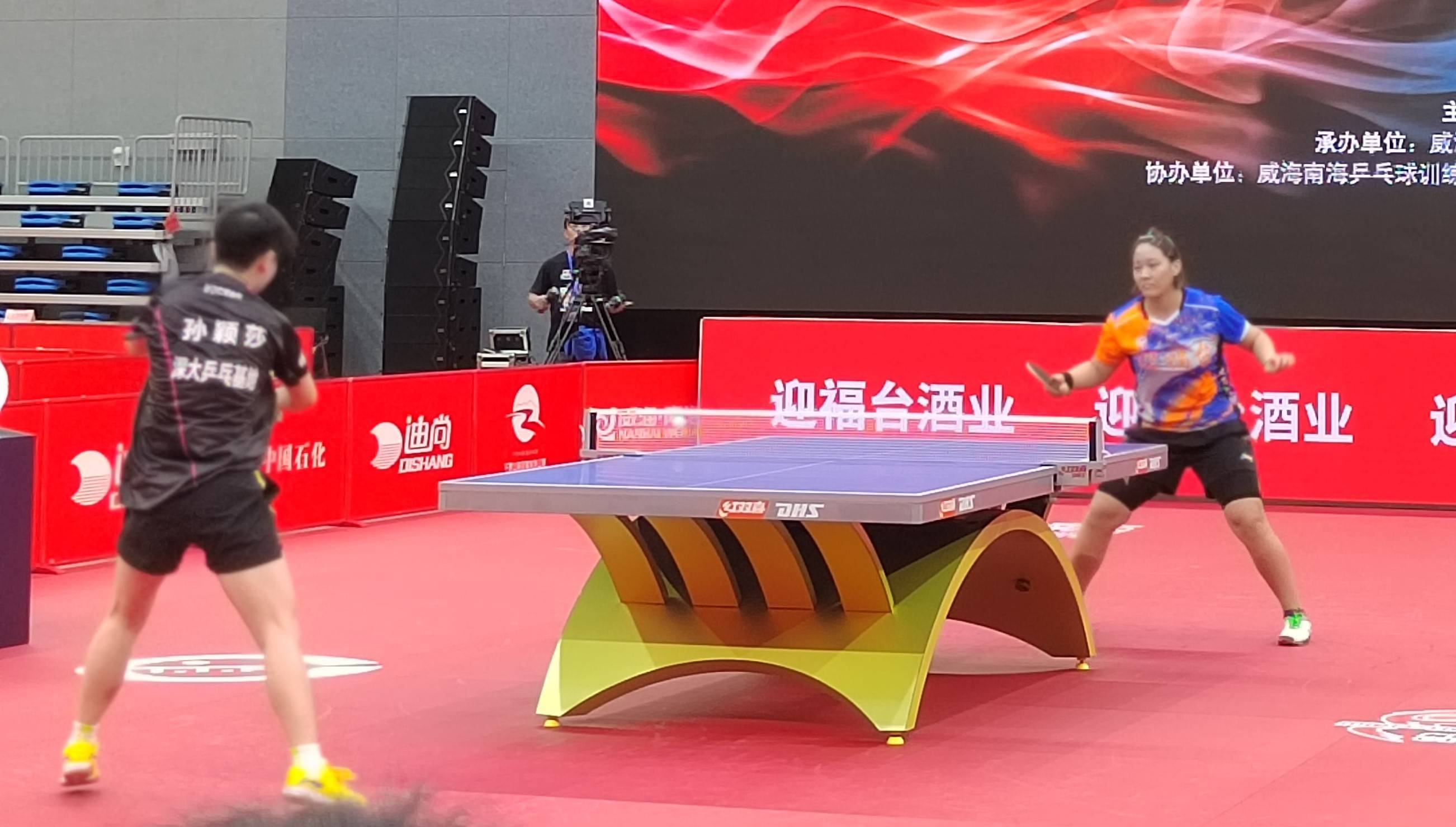 应对挑战，南欧强队实力拿下比赛的简单介绍