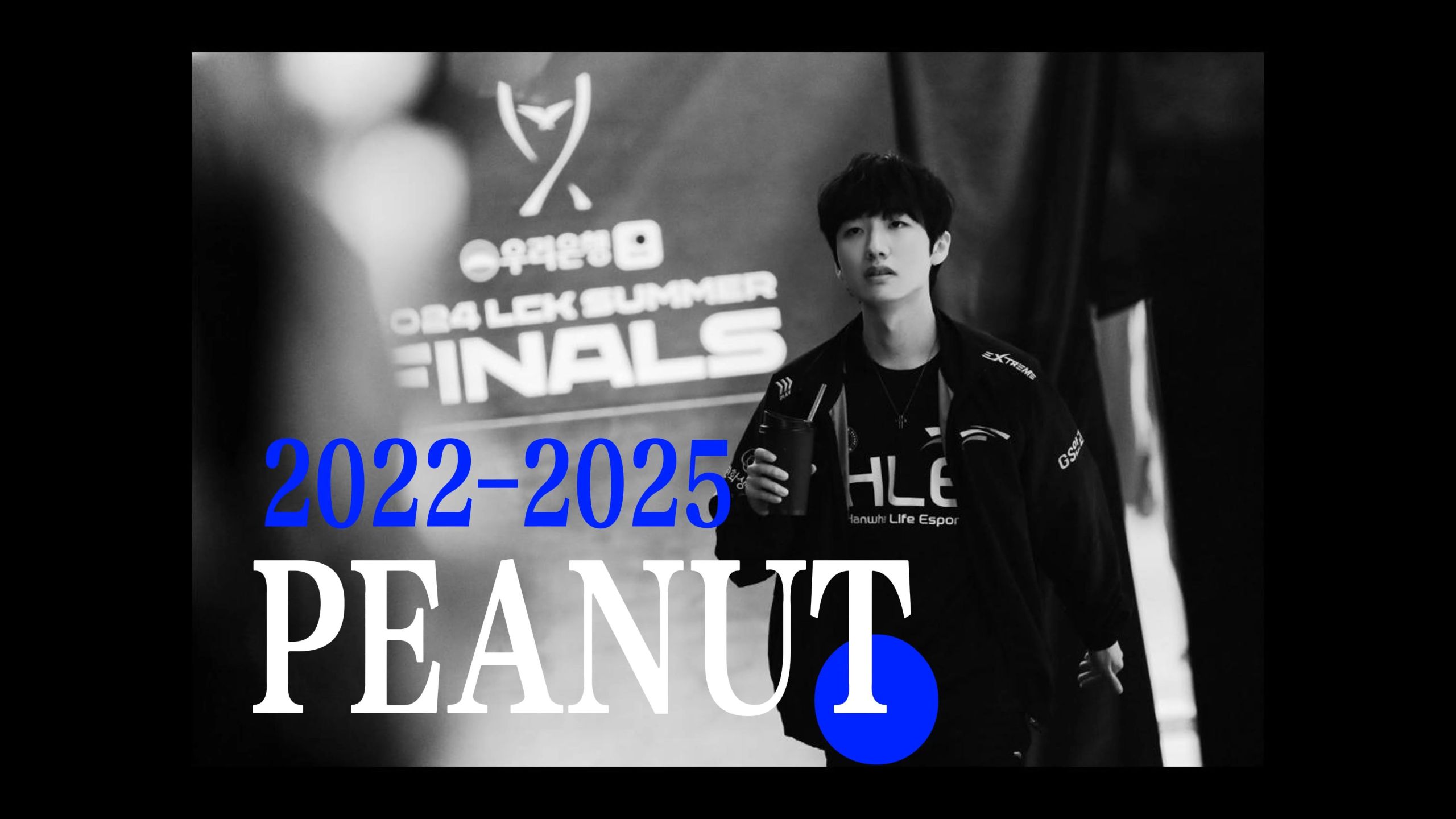 GEN碾压BLG，Peanut完成史诗逆转全球总决赛3:0（上海）