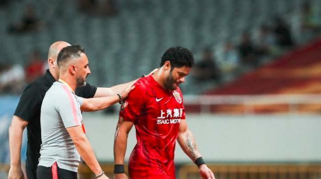 富力主场不敌上港，遭遇连败势头