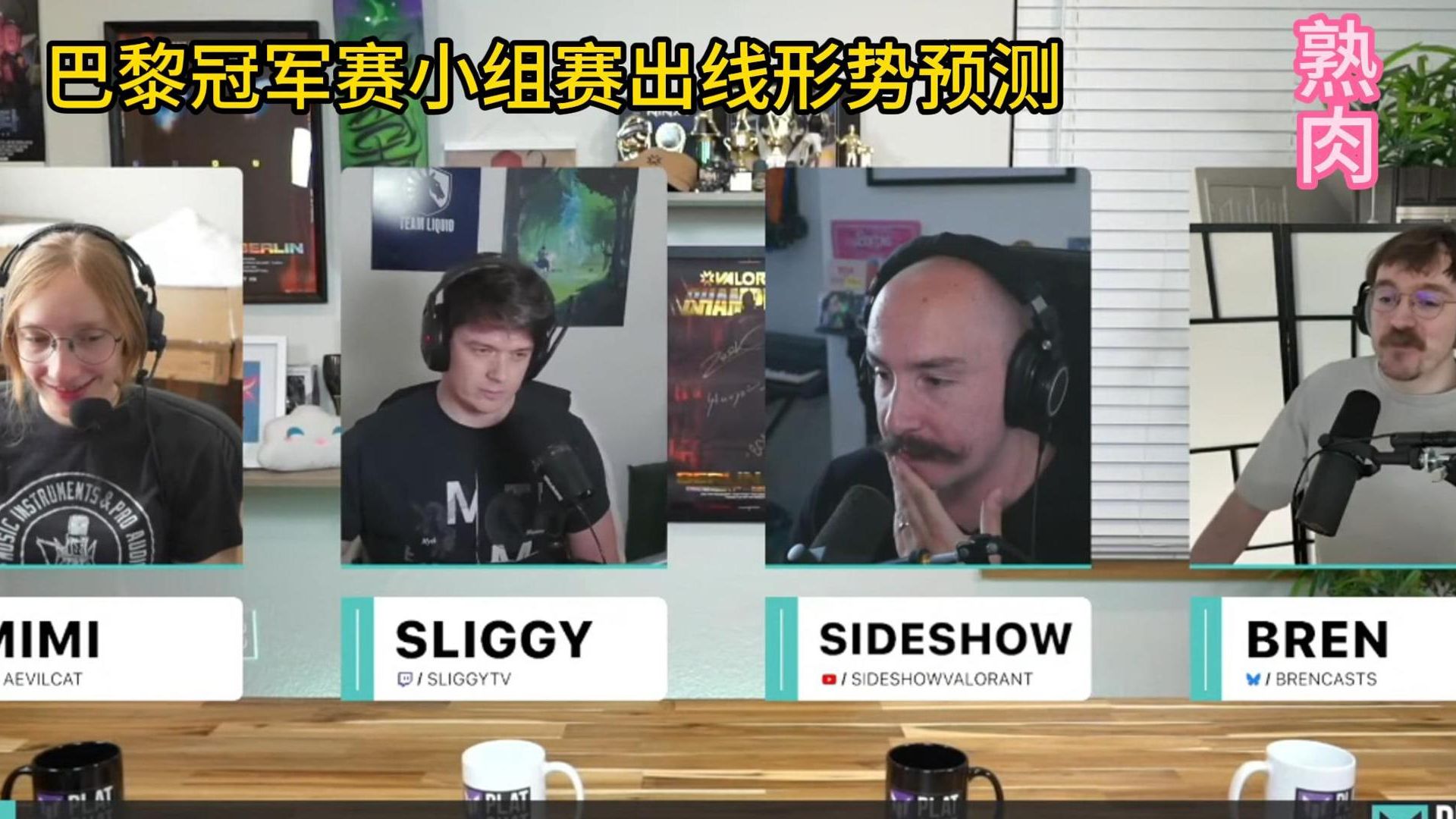 EDG碾压HLE，ShowMaker团战一打五小组赛2:0（巴黎）