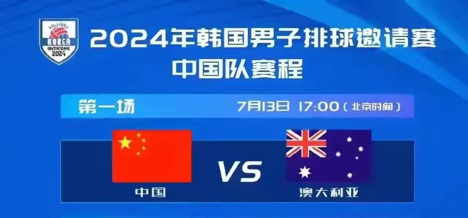 球队主力阵容变动频繁，阵容调整成谜的简单介绍