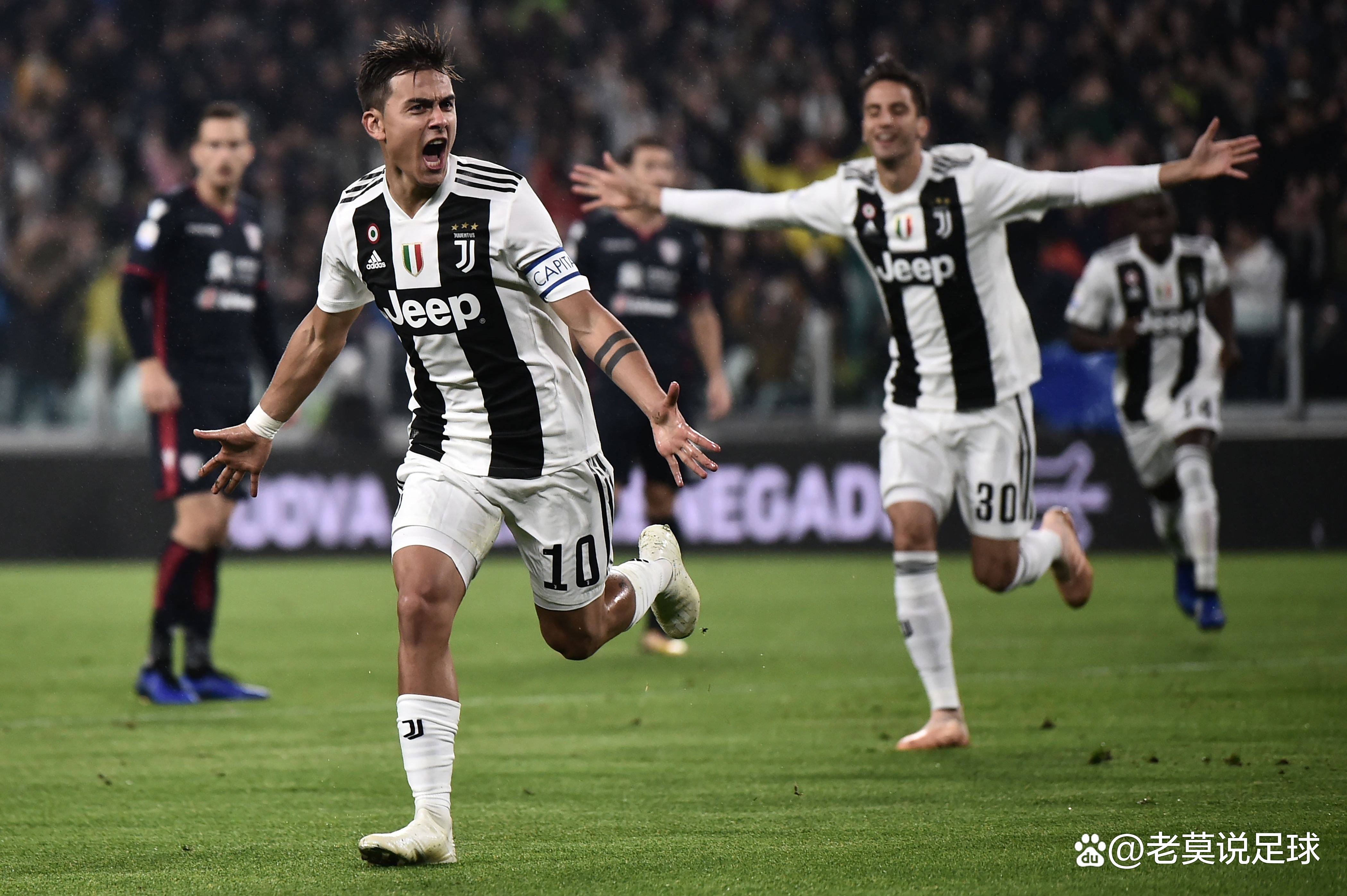 尤文图斯客场大捷,震惊球迷 尤文图斯客场大捷,震惊球迷