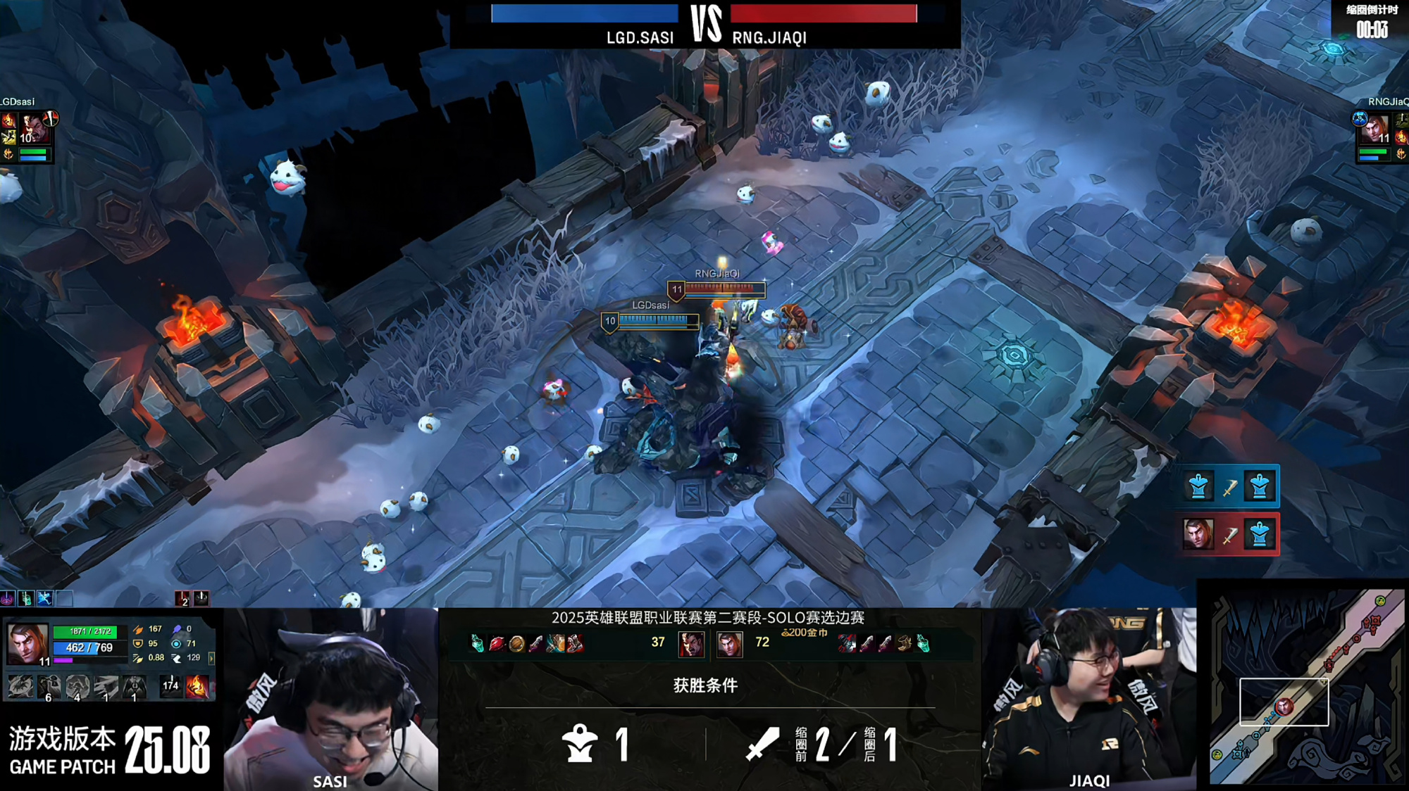 包含LGD力克RNG,BDD关键团战开团秒人峡谷大战小组赛,留下经典瞬间的词条 包含LGD力克RNG,BDD关键团战开团秒人峡谷大战小组赛,留下经典瞬间的词条